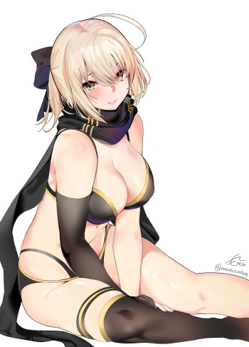 Mizugi Okita cover