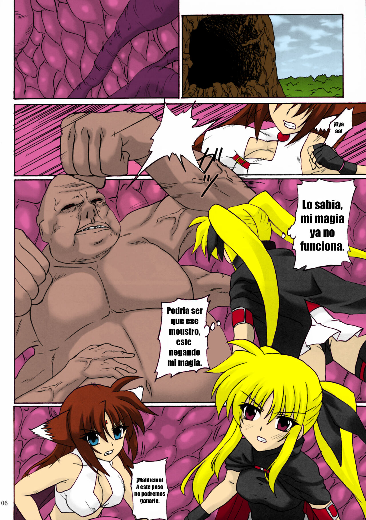 Capture Girl F page 3 full