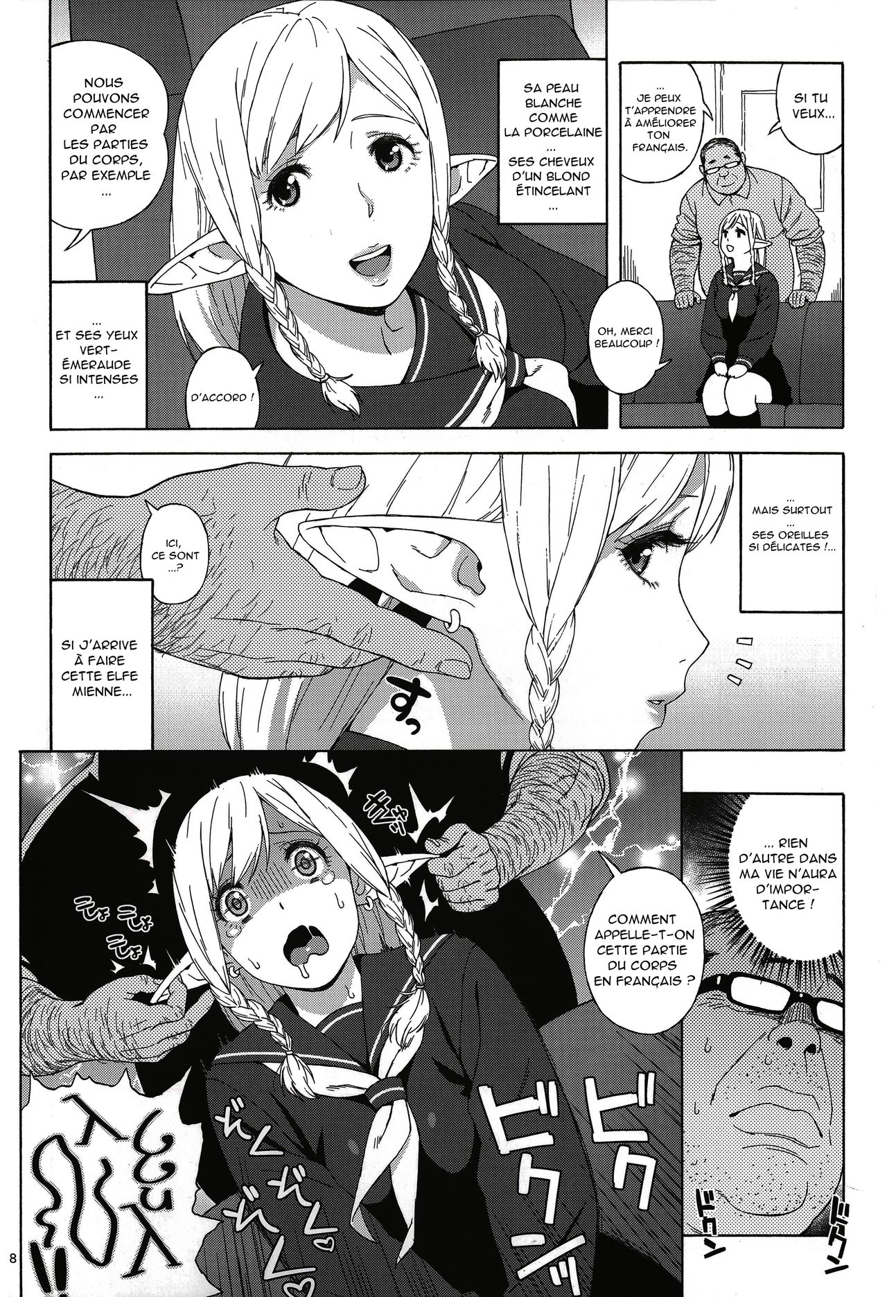 Tenkousei JK Elf 1 -Houkago Choukyou Jugyou- l'étudiante elfe transferée 1 -cours particuliers X- page 7 full
