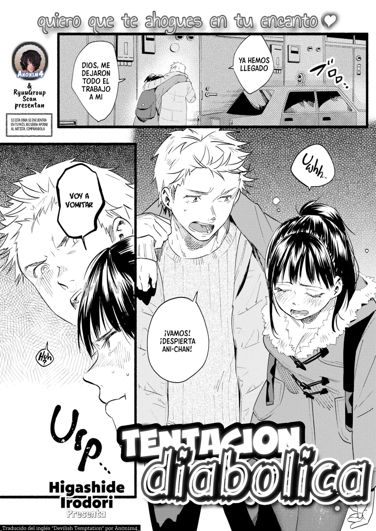 Koakuma Temptation | Tentación Diabólica page 1 full