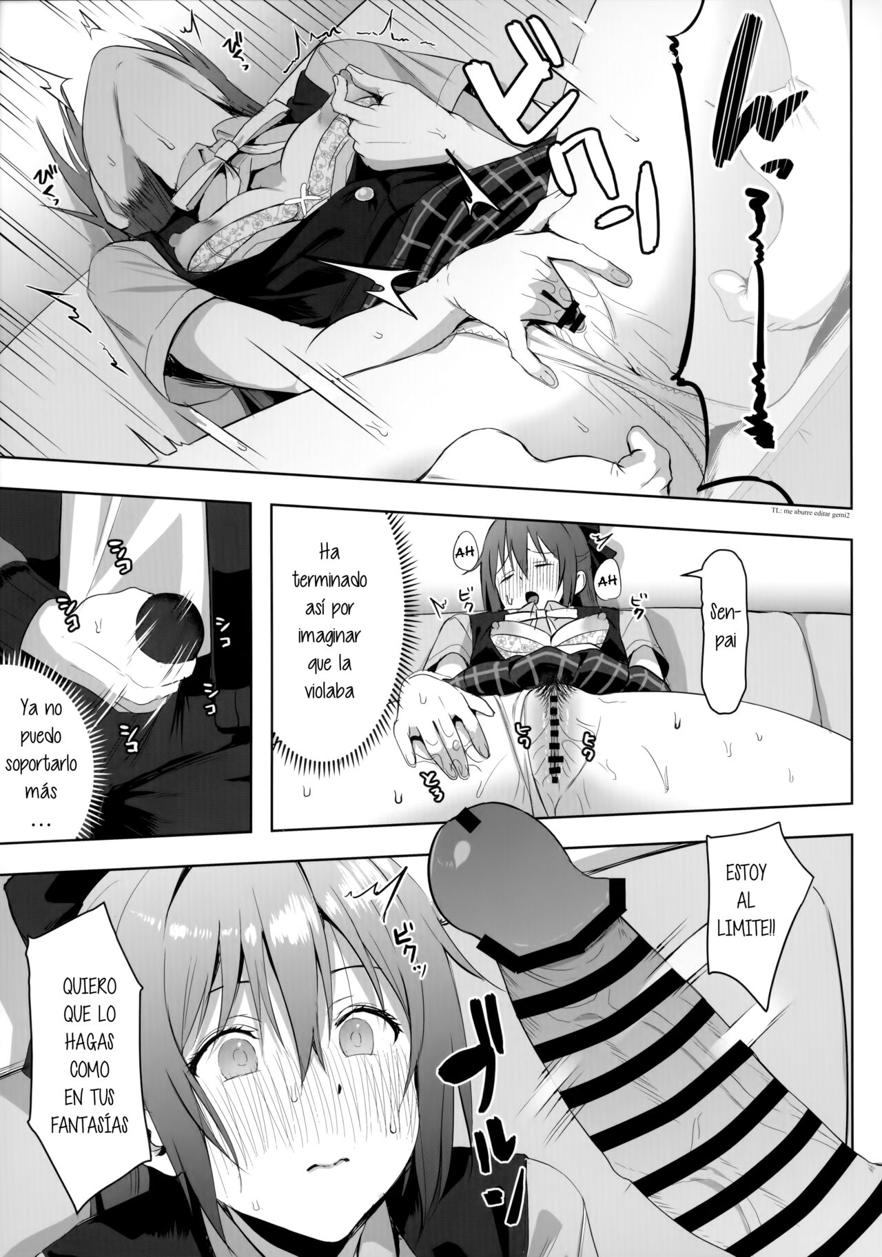 Gomen, Shizuku-chan | Lo siento, Shizuku-chan page 10 full