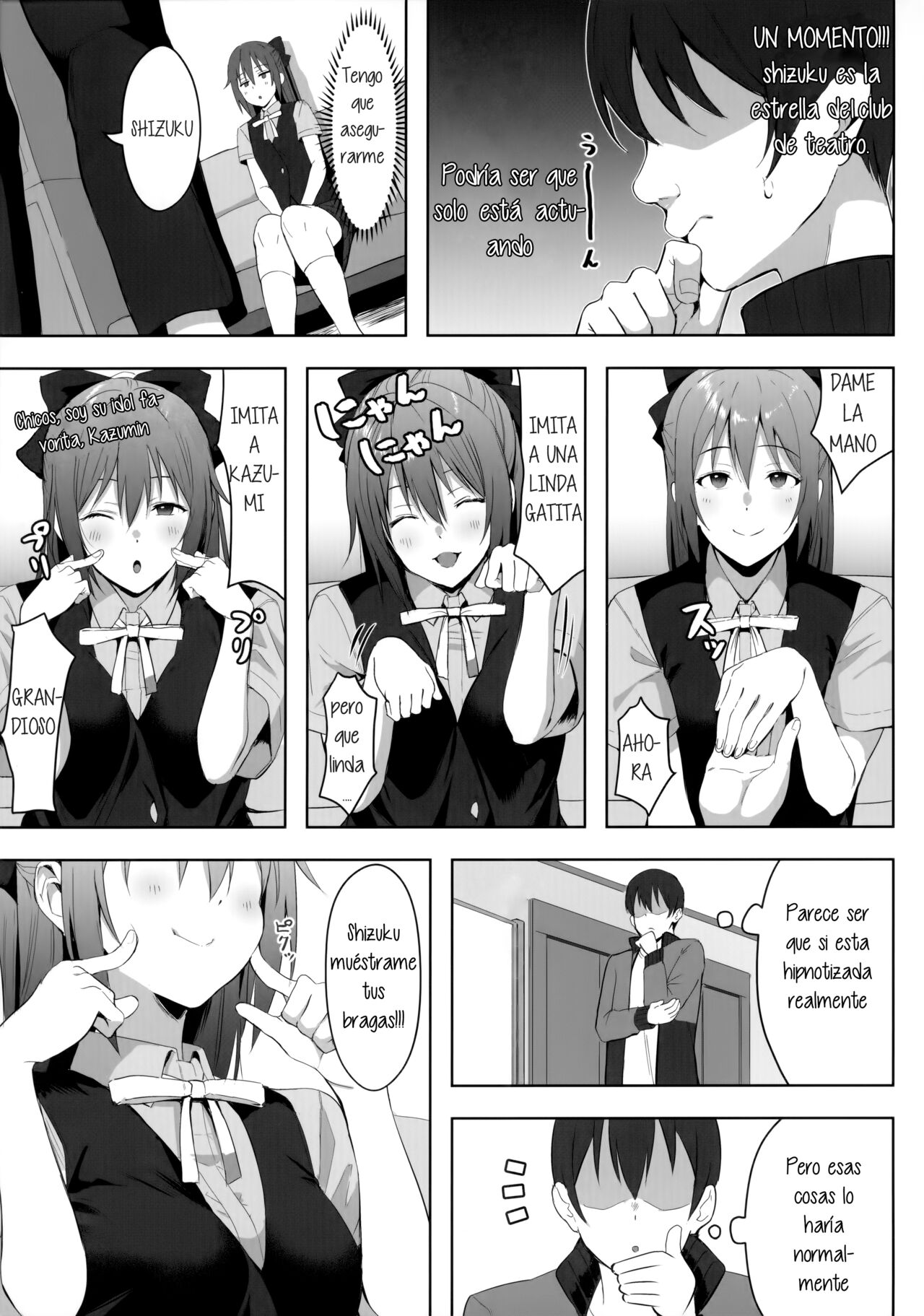 Gomen, Shizuku-chan | Lo siento, Shizuku-chan page 4 full