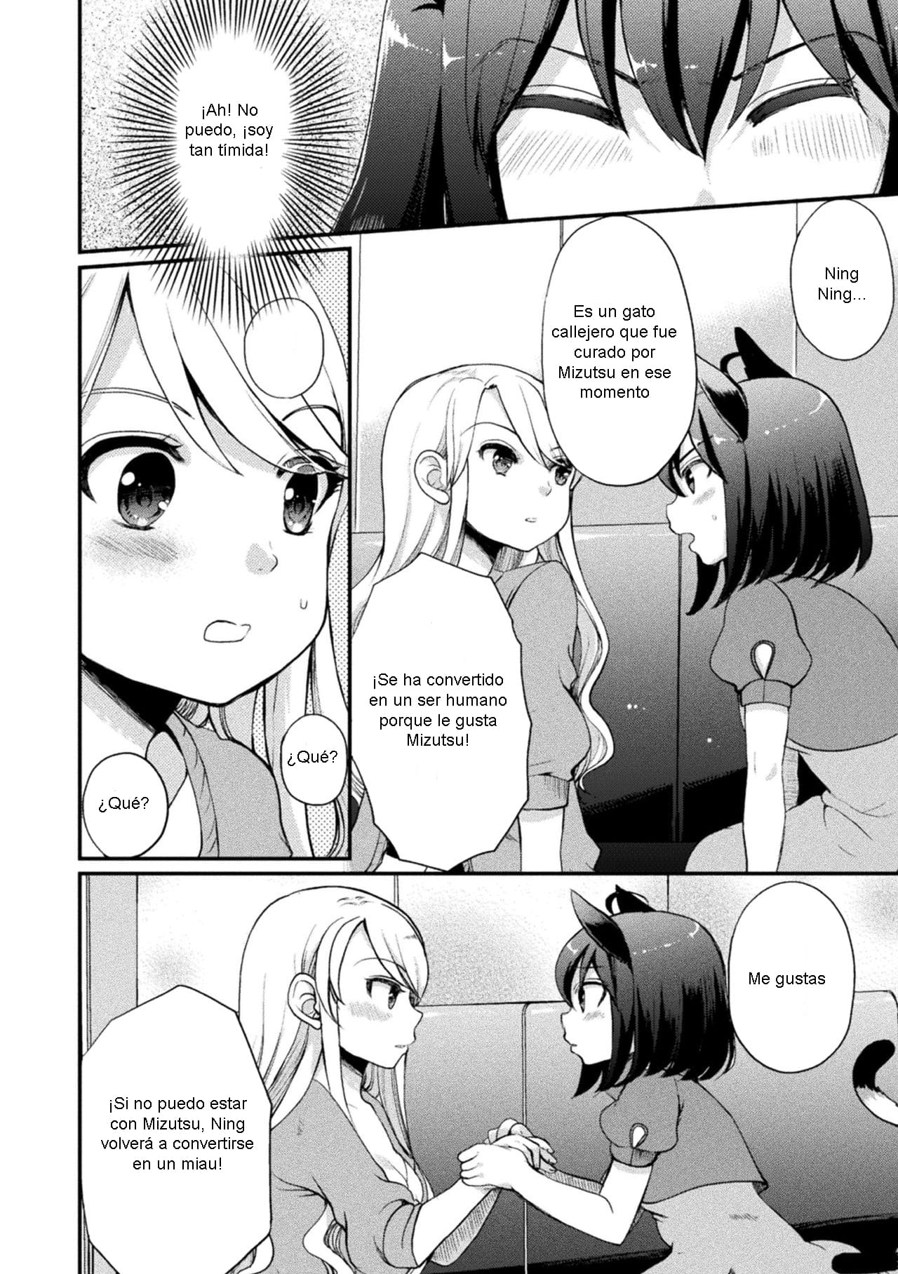 Chotto Koneko ga Ojamashimasu page 10 full
