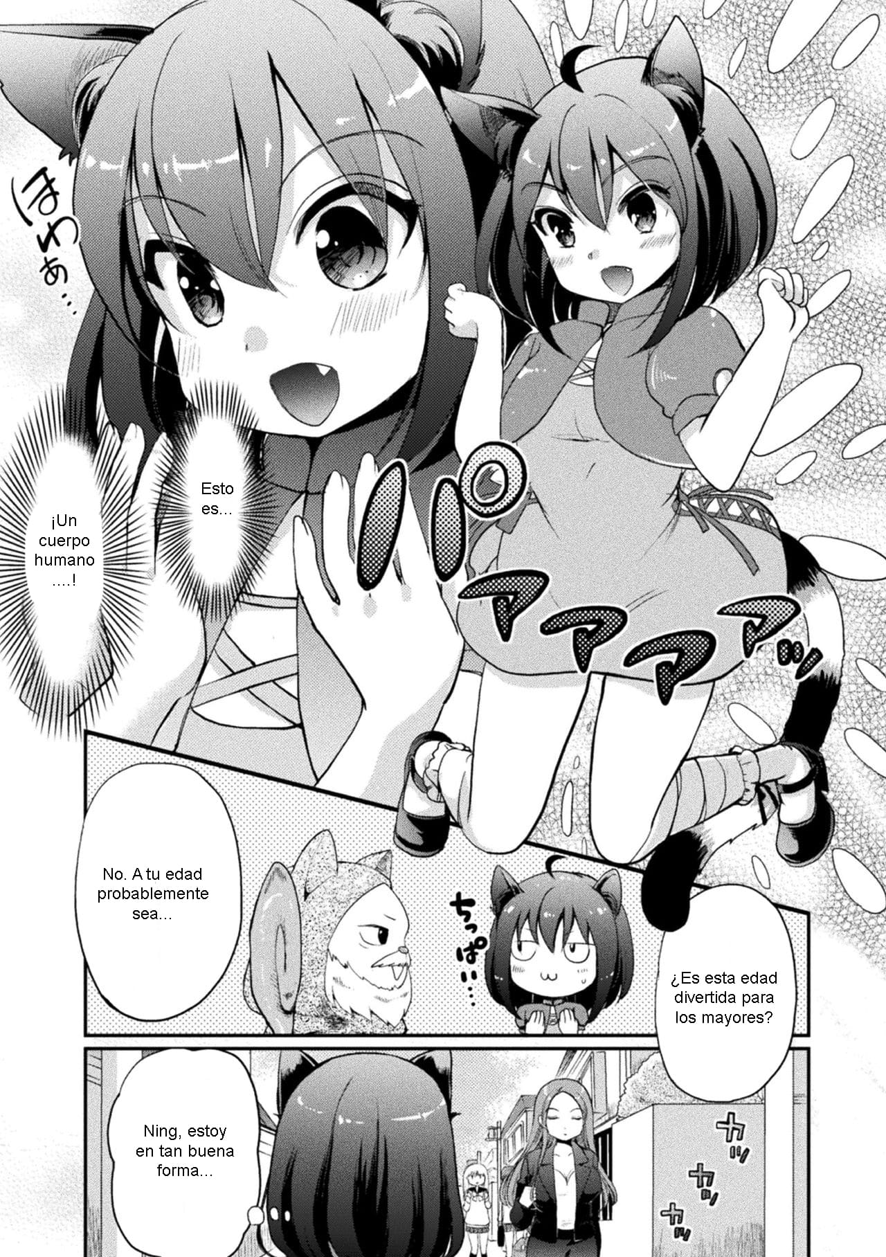 Chotto Koneko ga Ojamashimasu page 5 full