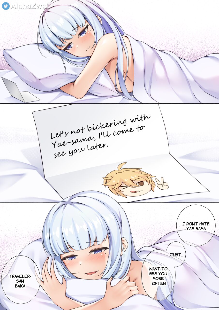 AlphaZwei page 9 full