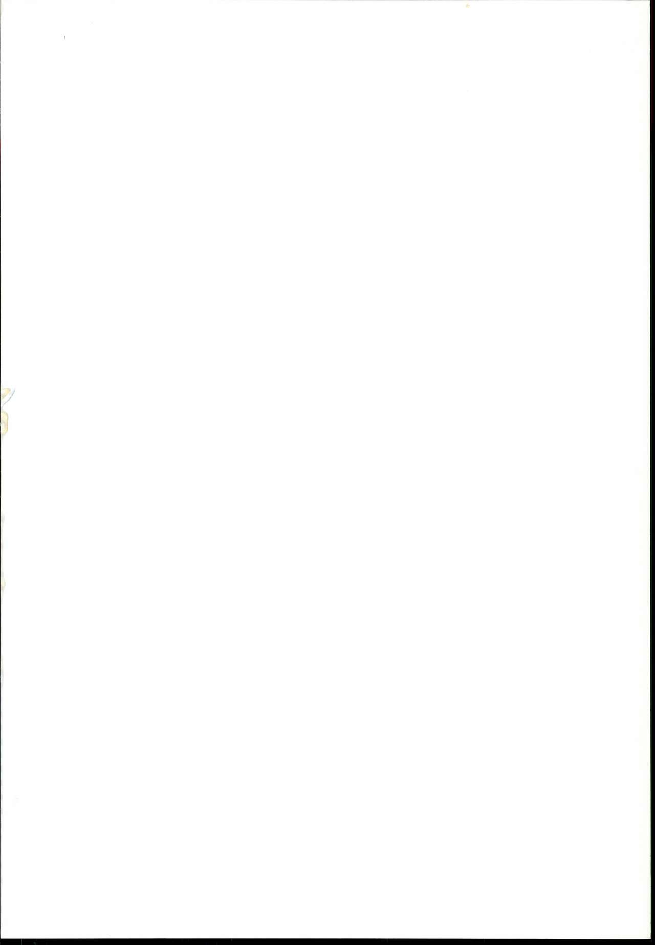 1mili. page 2 full