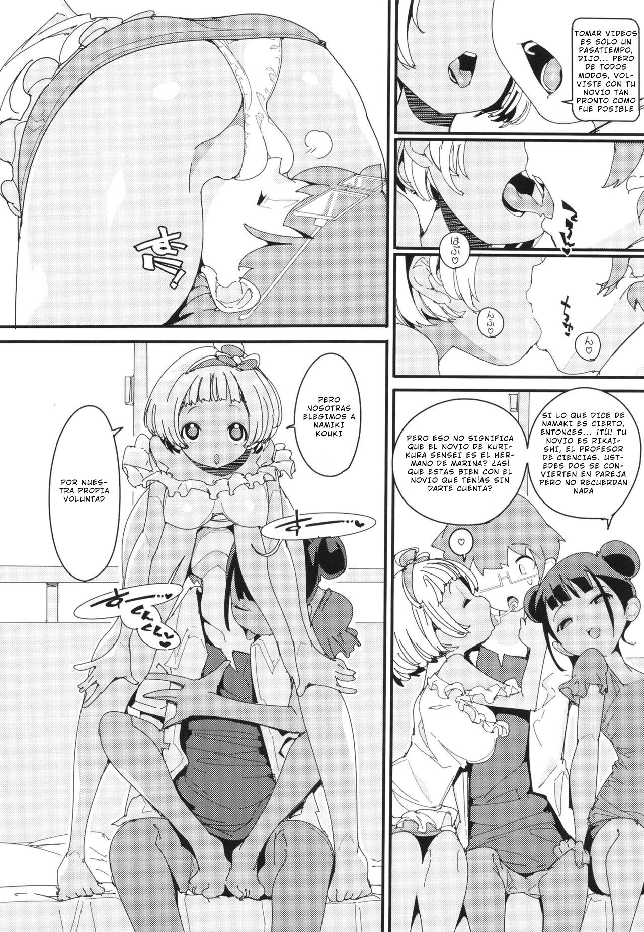 Popuni Kei Joshi Panic! Vol. 10 page 6 full