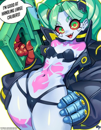 Rebecca cover