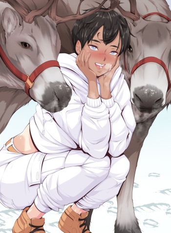 Nene x Reindeer 2 cover