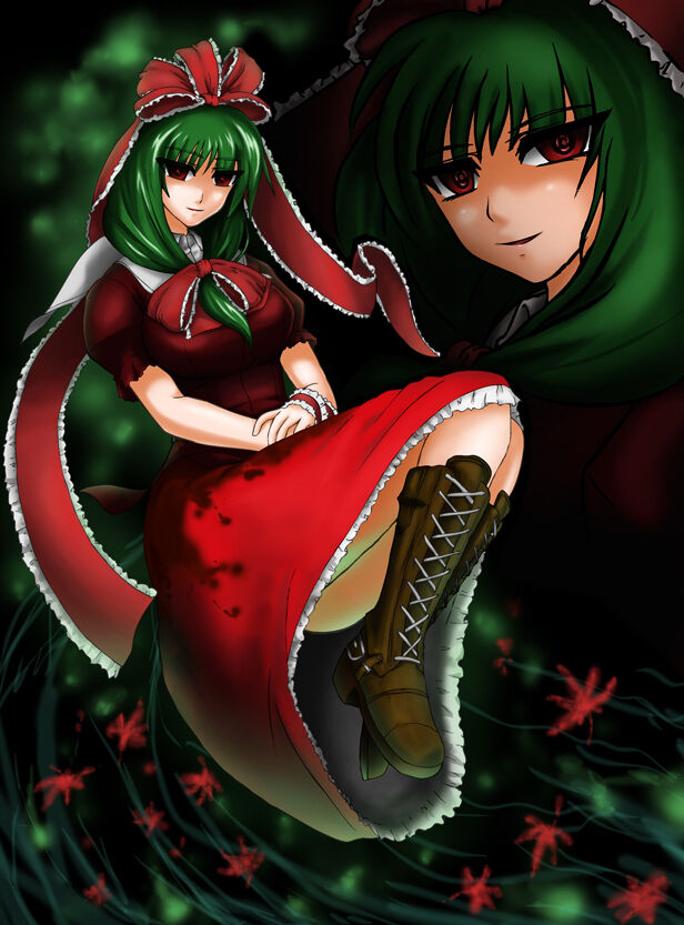 Gennojo page 2 full