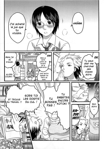 Joou-sama Senka? | Queen Specialist Ch.1 cover
