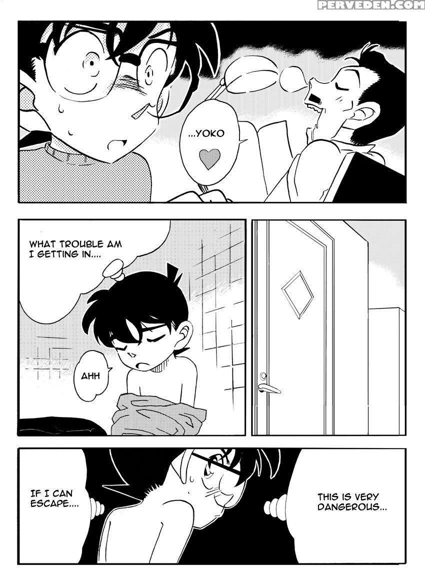 The Secret Bath page 4 full