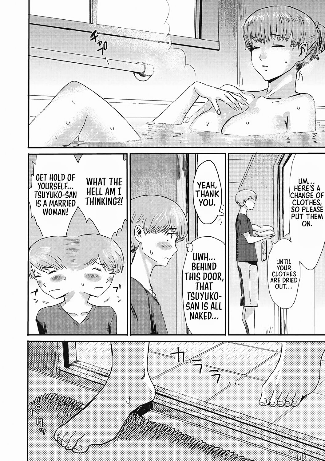 Nureta Machikado | The Wet Corner of the Road page 4 full