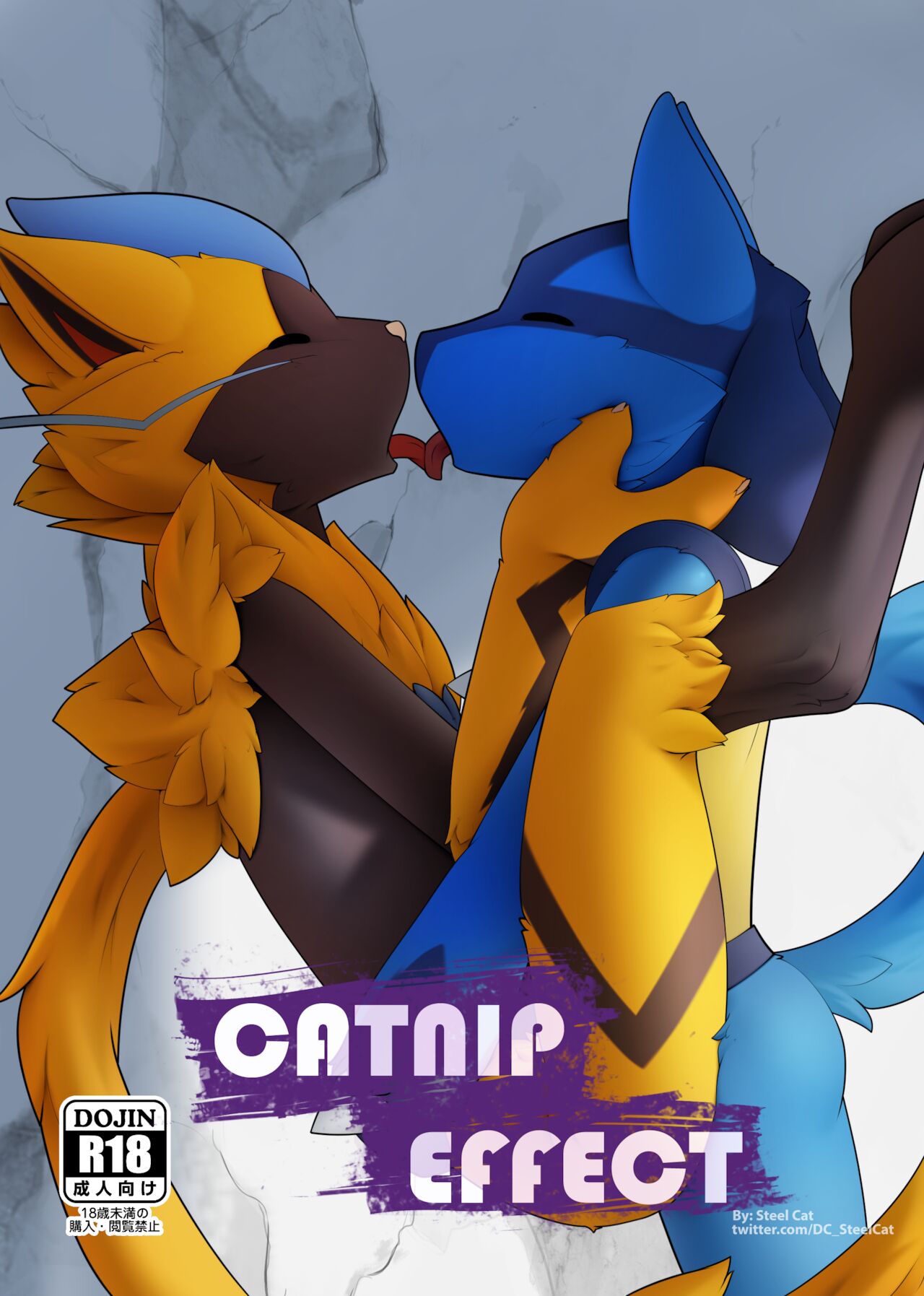 Catnip Effect HD page 1 full