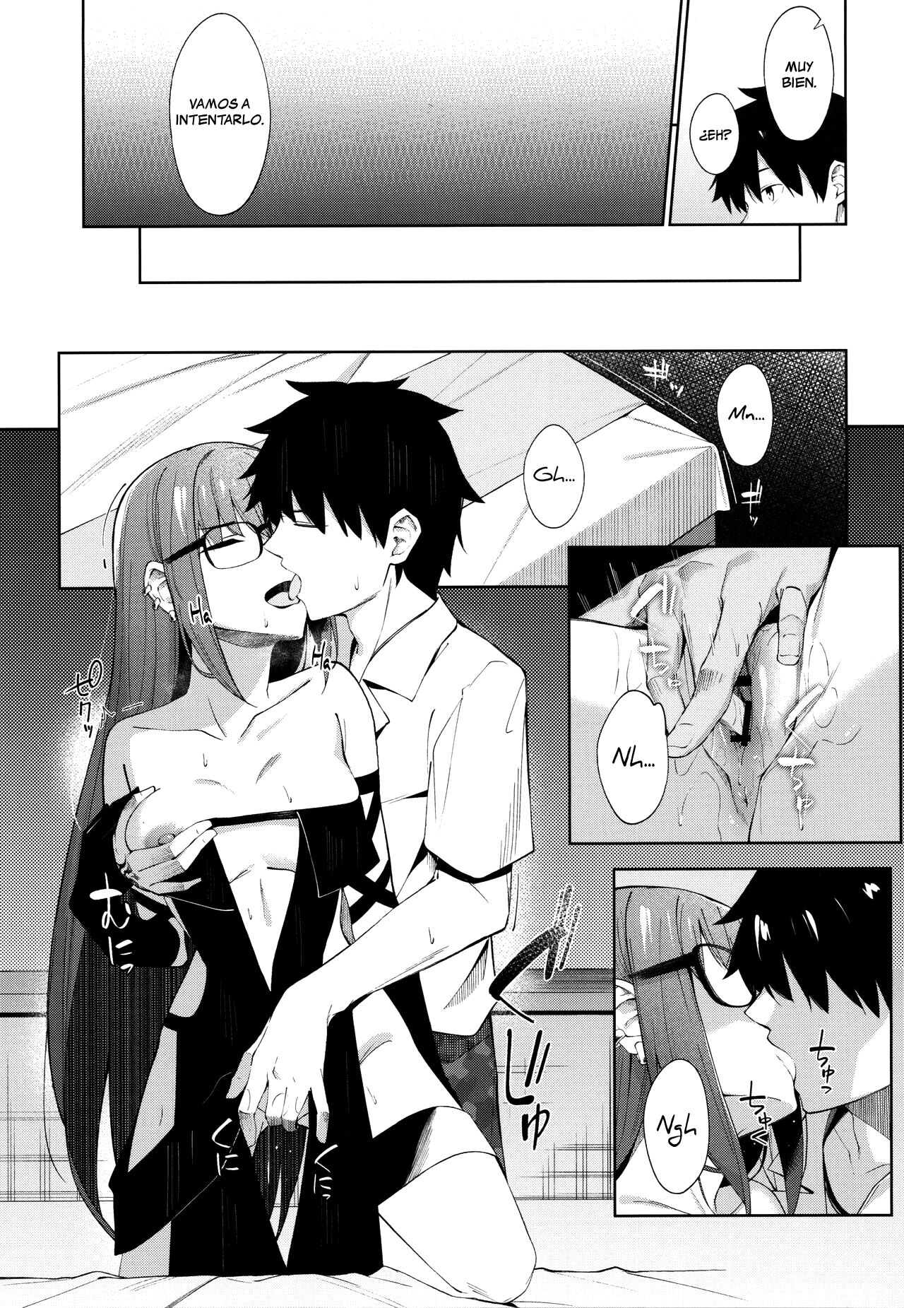 Ore no Kininaru Senpai page 8 full