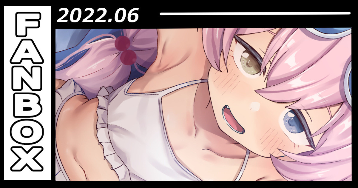 水着ホシノ page 1 full