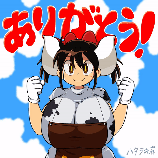 Hataraki Ari - Patreon page 2 full