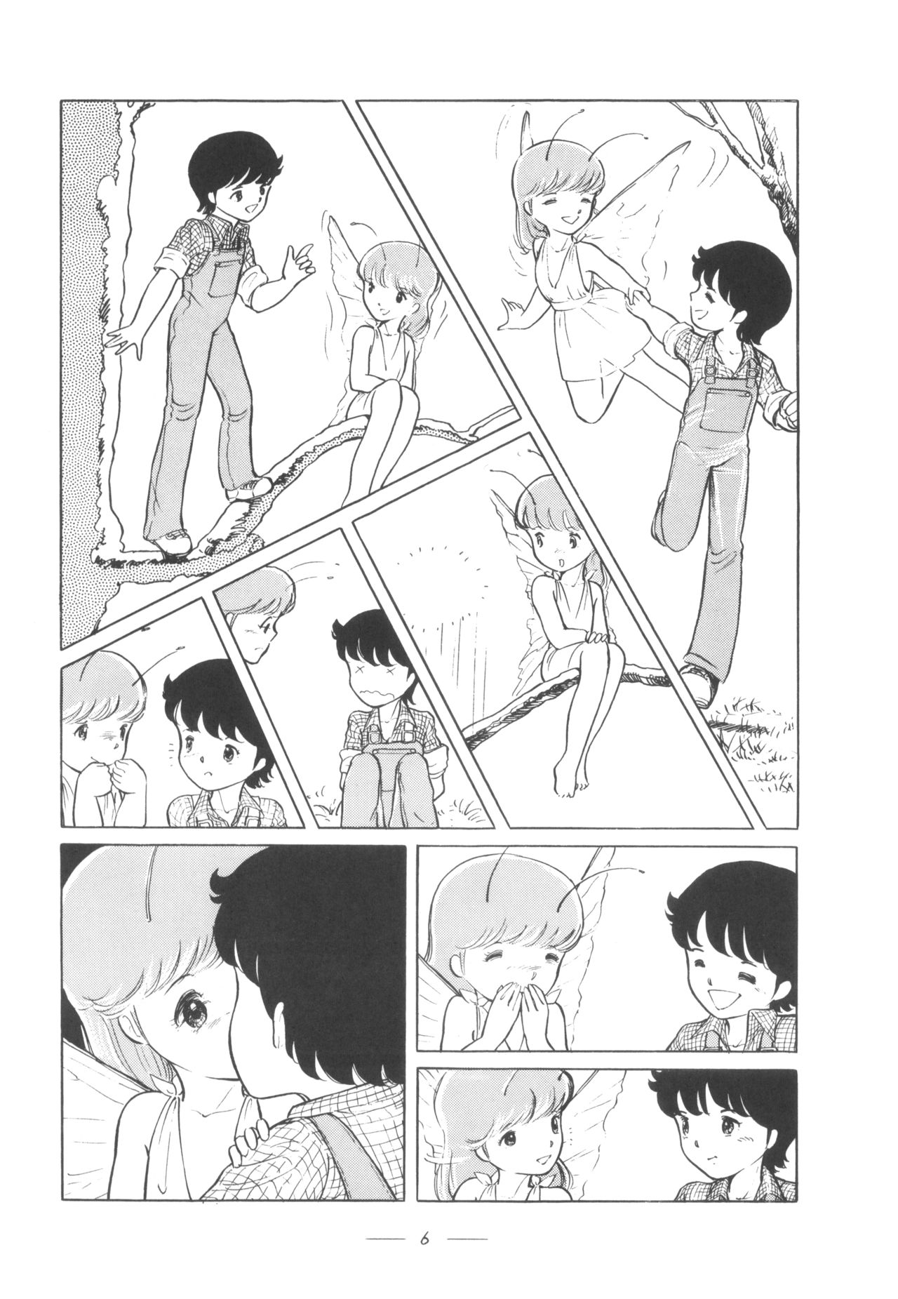 Cybele Vol. 5 page 7 full