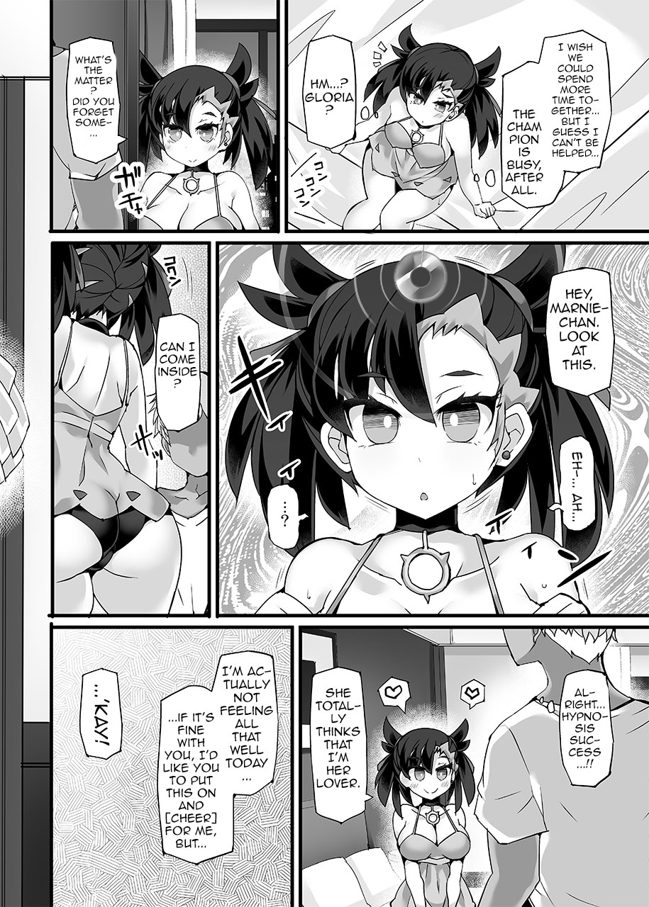 Pokémon Trainer Marnie Kyousei Saimin Yell | Pokémon Trainer Marnie Forced Hypno Yell page 4 full