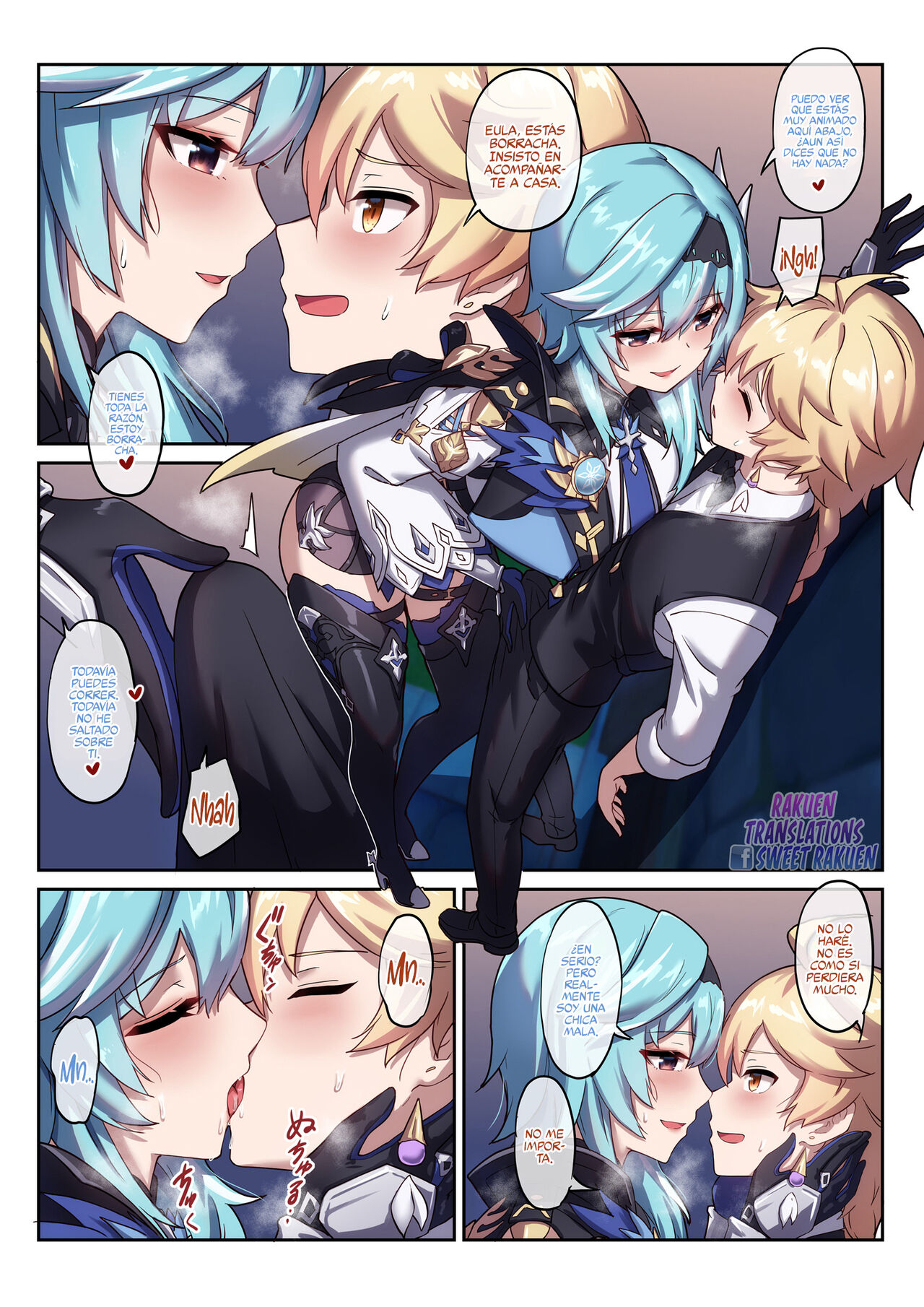 Eula no Yotta Koudou page 5 full