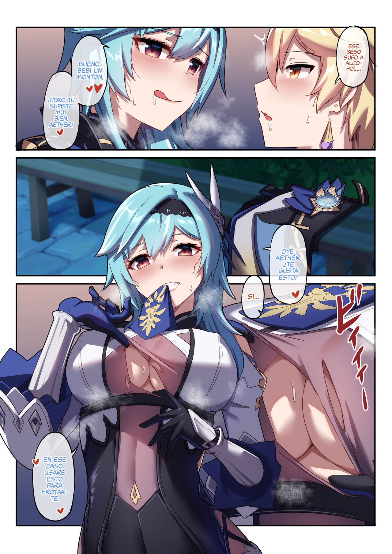 Eula no Yotta Koudou page 6 full