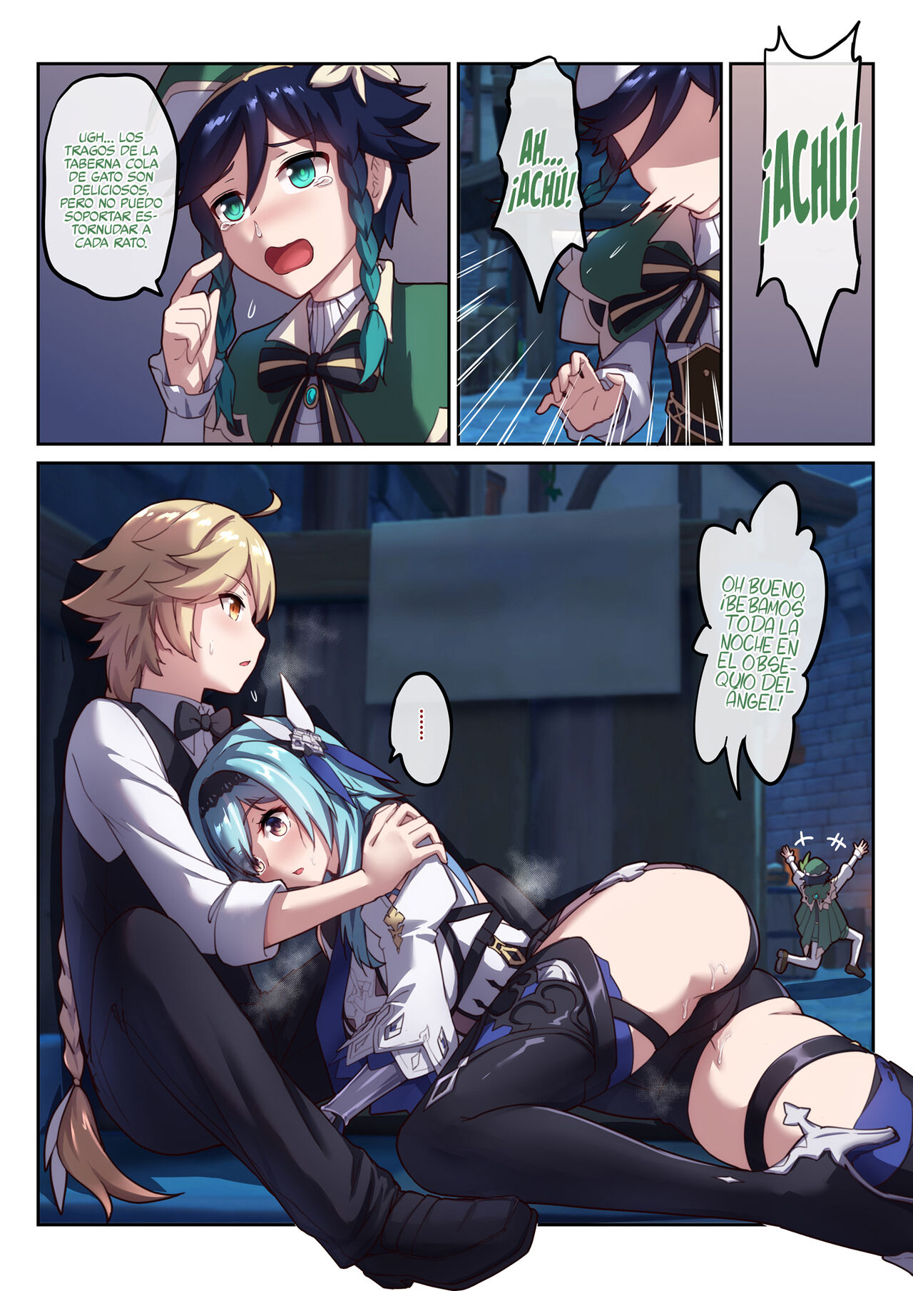 Eula no Yotta Koudou page 9 full