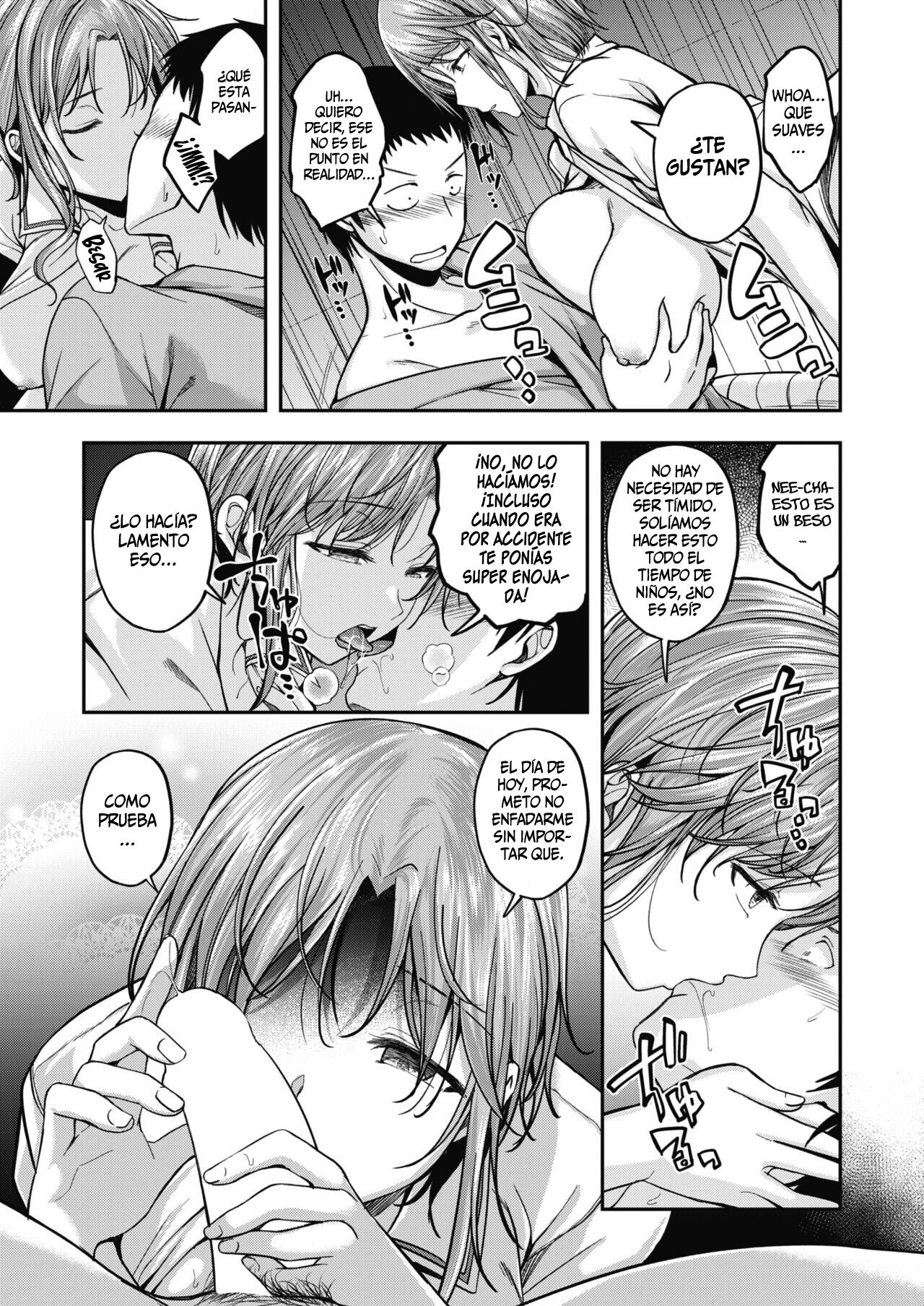 Nurse Call wa Fuyou Desu #02 || Llamada a la Enfermera no Requerida #02 page 8 full