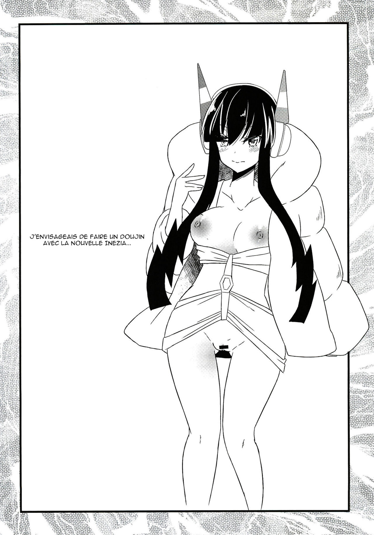 Ura Cinema Making page 4 full