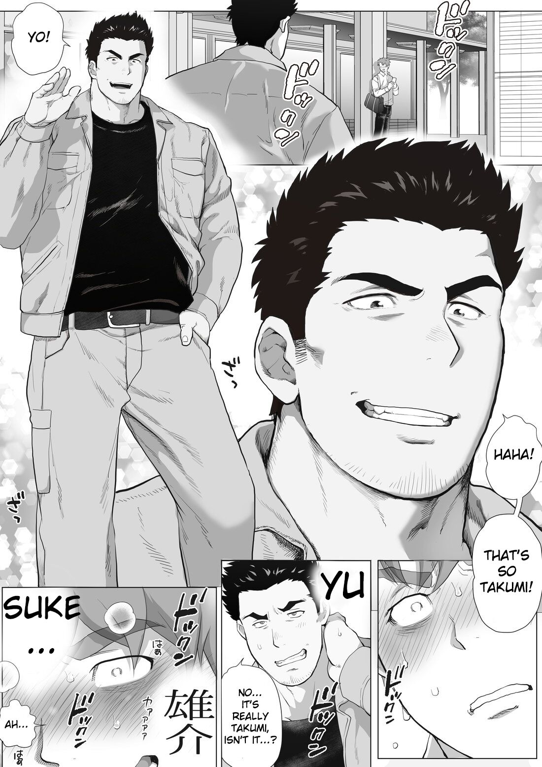 Friend’s dad Chapter 10 page 10 full