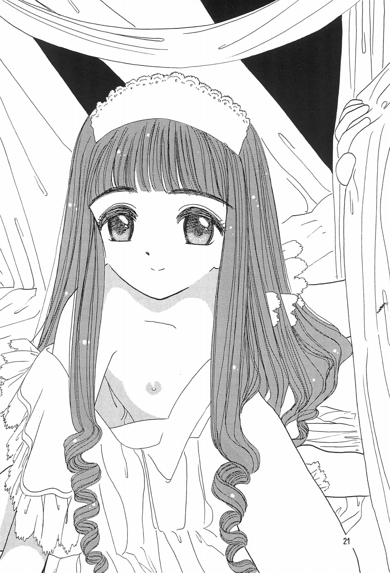 Sakura-cha page 6 full