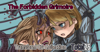 The Forbidden Grimoire cover