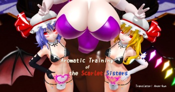 Aromatic Training of the Scarlet Sisters cover