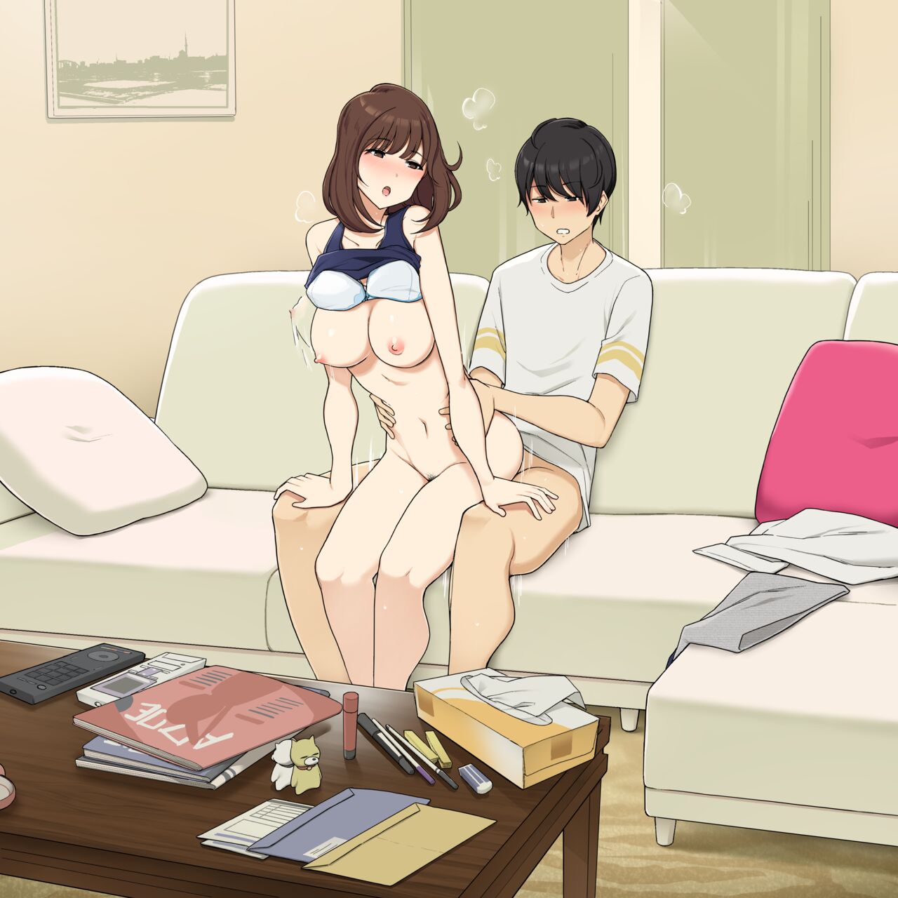 弟のためなら何でもかんでもしてあげたいお義姉ちゃん page 8 full