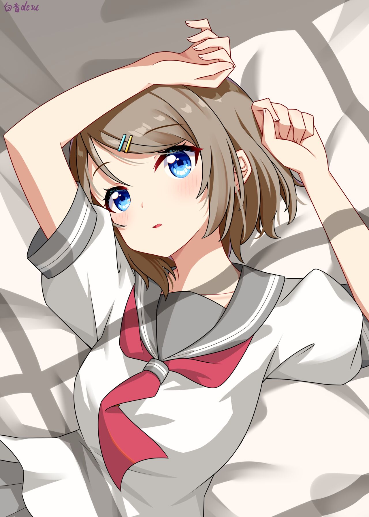 白音desu page 4 full