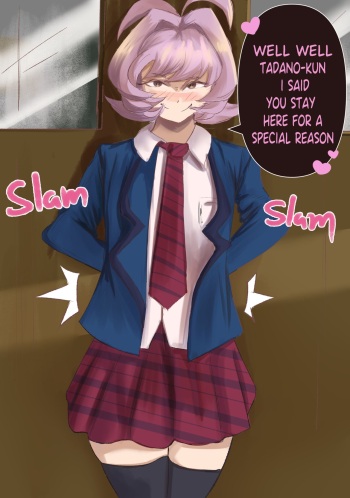 Najimi's Surprise cover