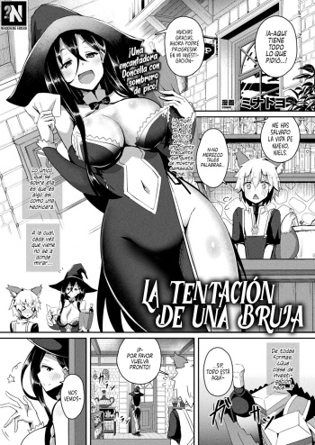 Witch's Temptation | La Tentación de una Bruja cover