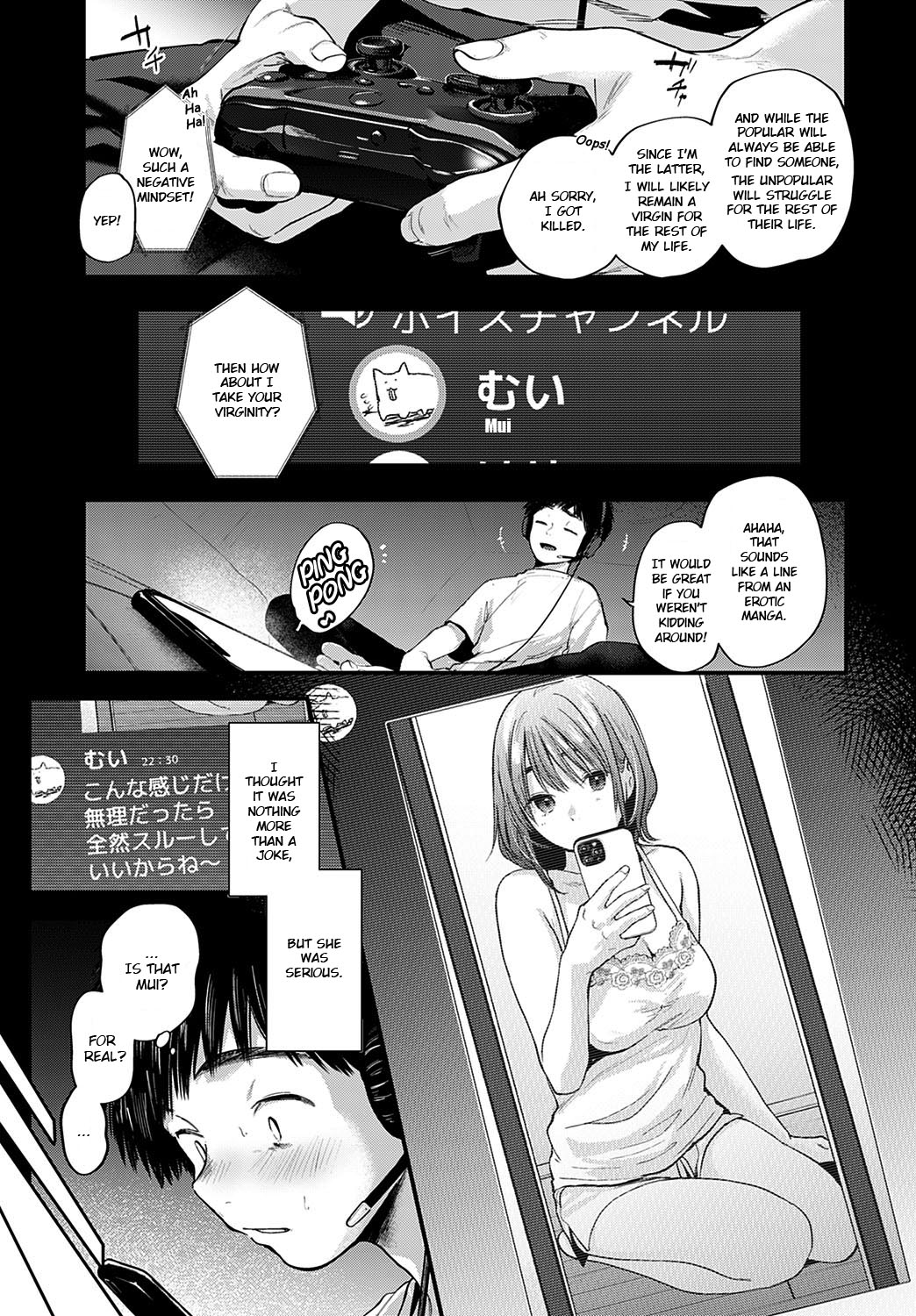 Tokyo Expedition Off-line Sex Report page 3 full