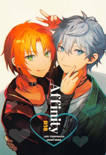 Affinity cover