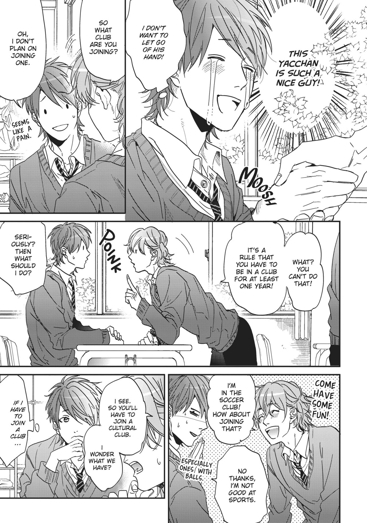 Ogeretsu Tanaka - Yarichin Bitch Club v01 page 8 full