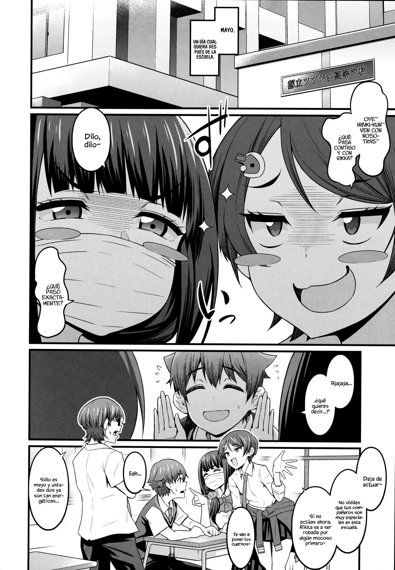 Yuu x Rik True After page 7 full