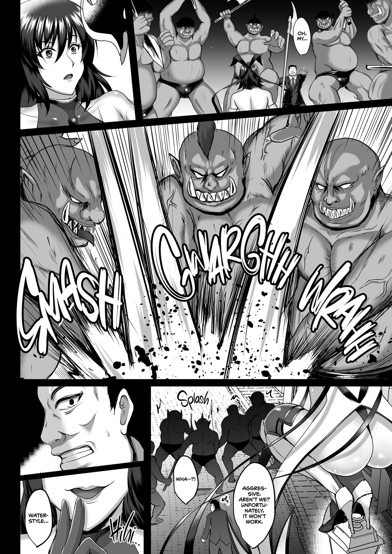 Shiranui Harami Ochi | Shiranui Getting Knocked Up page 3 full