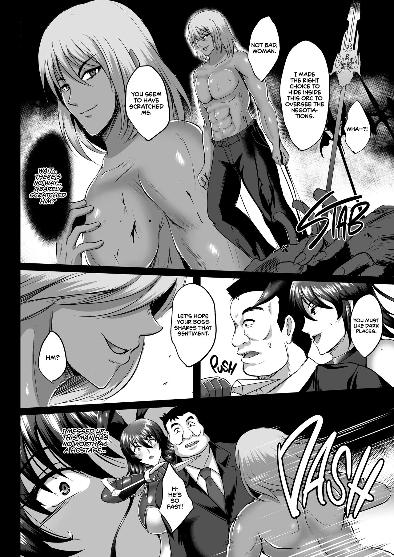 Shiranui Harami Ochi | Shiranui Getting Knocked Up page 5 full