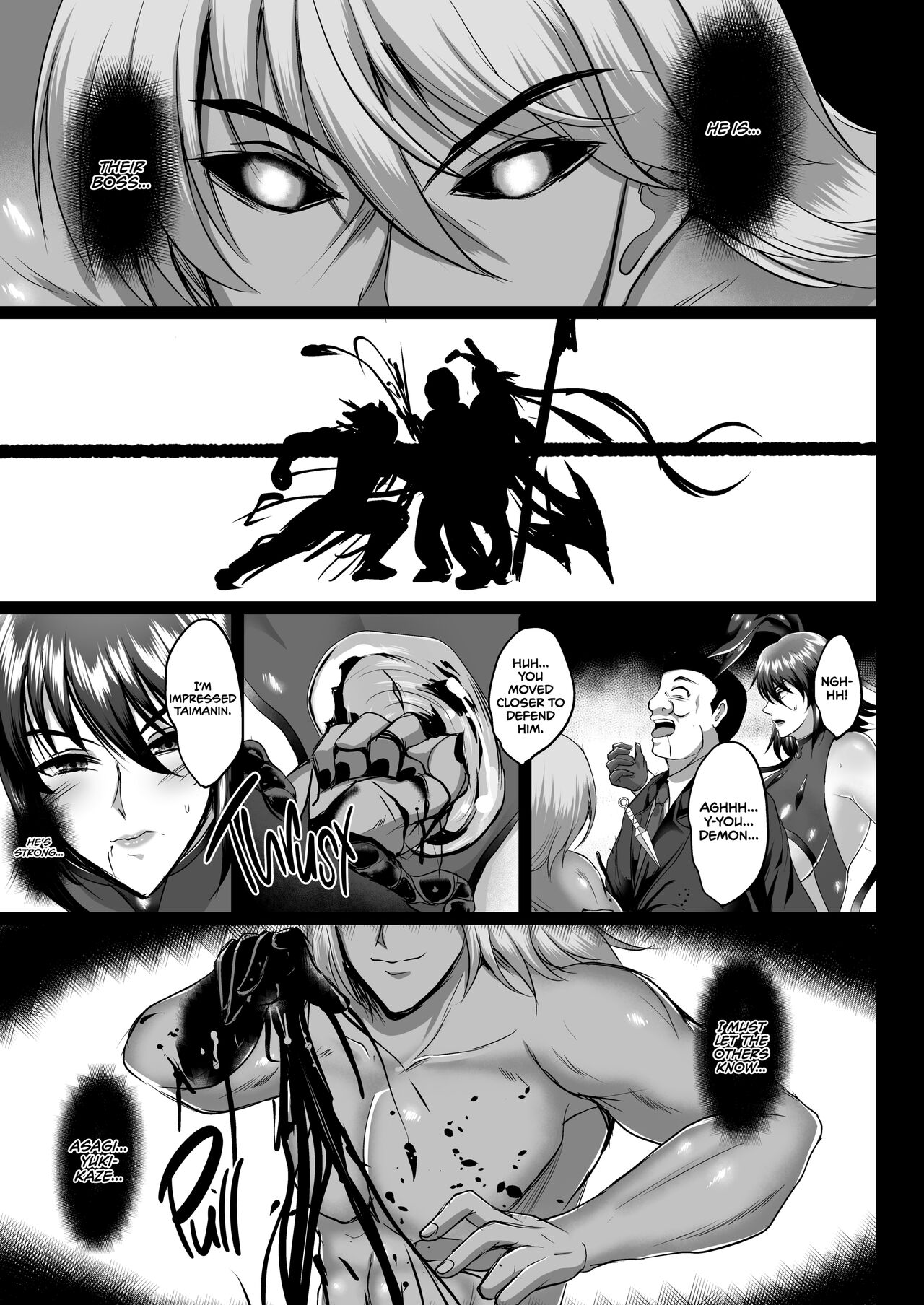 Shiranui Harami Ochi | Shiranui Getting Knocked Up page 6 full