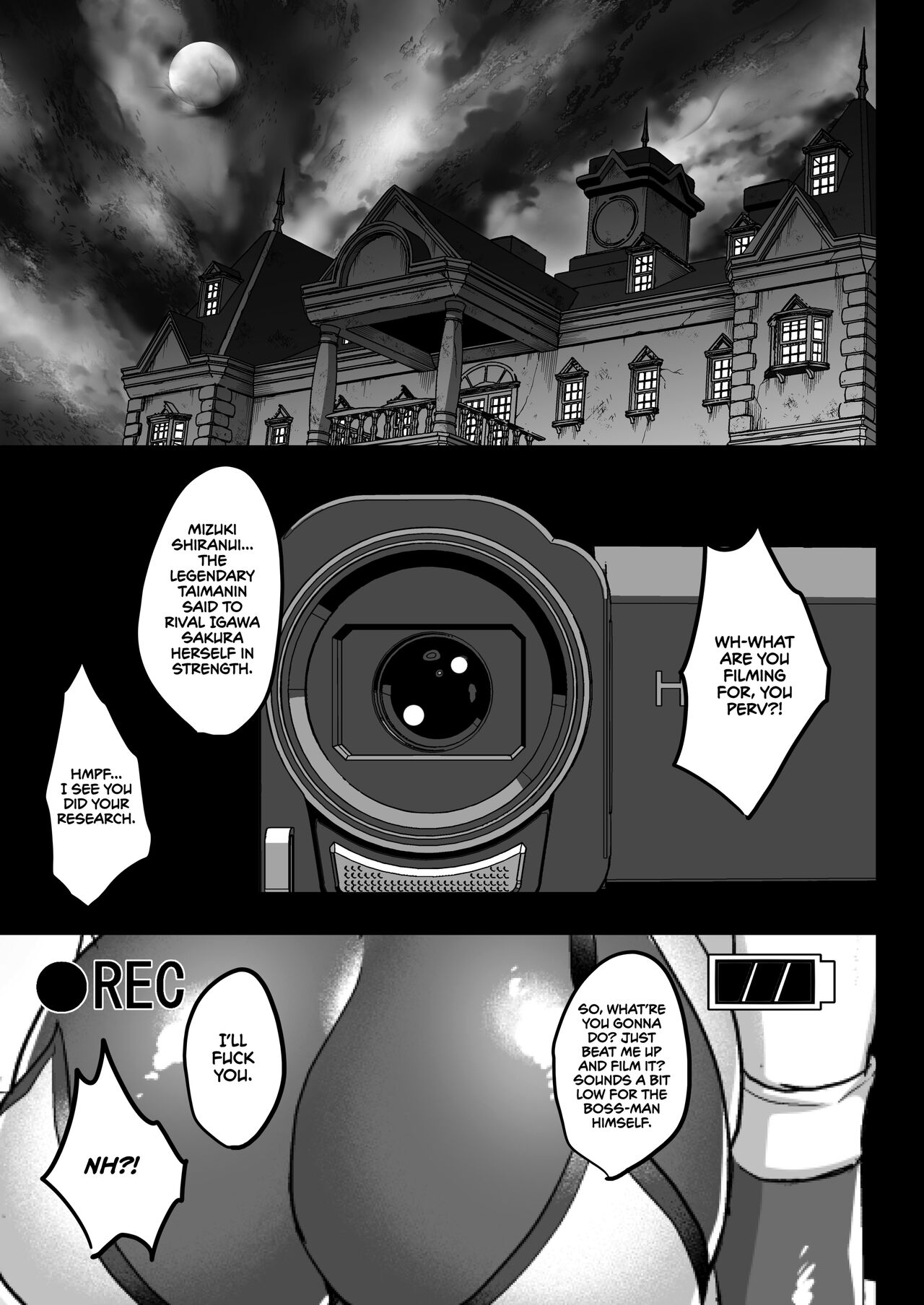 Shiranui Harami Ochi | Shiranui Getting Knocked Up page 8 full