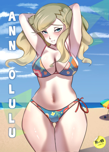 Ann-Olulu cover