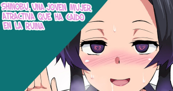 Datsumetsu Shinobu Edition cover