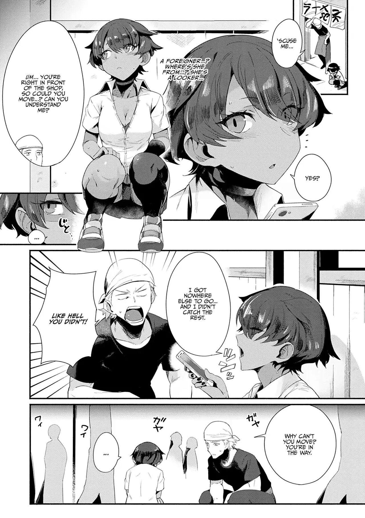 Let's Ibunka Communication! | Let's Intercultural Communication! page 2 full