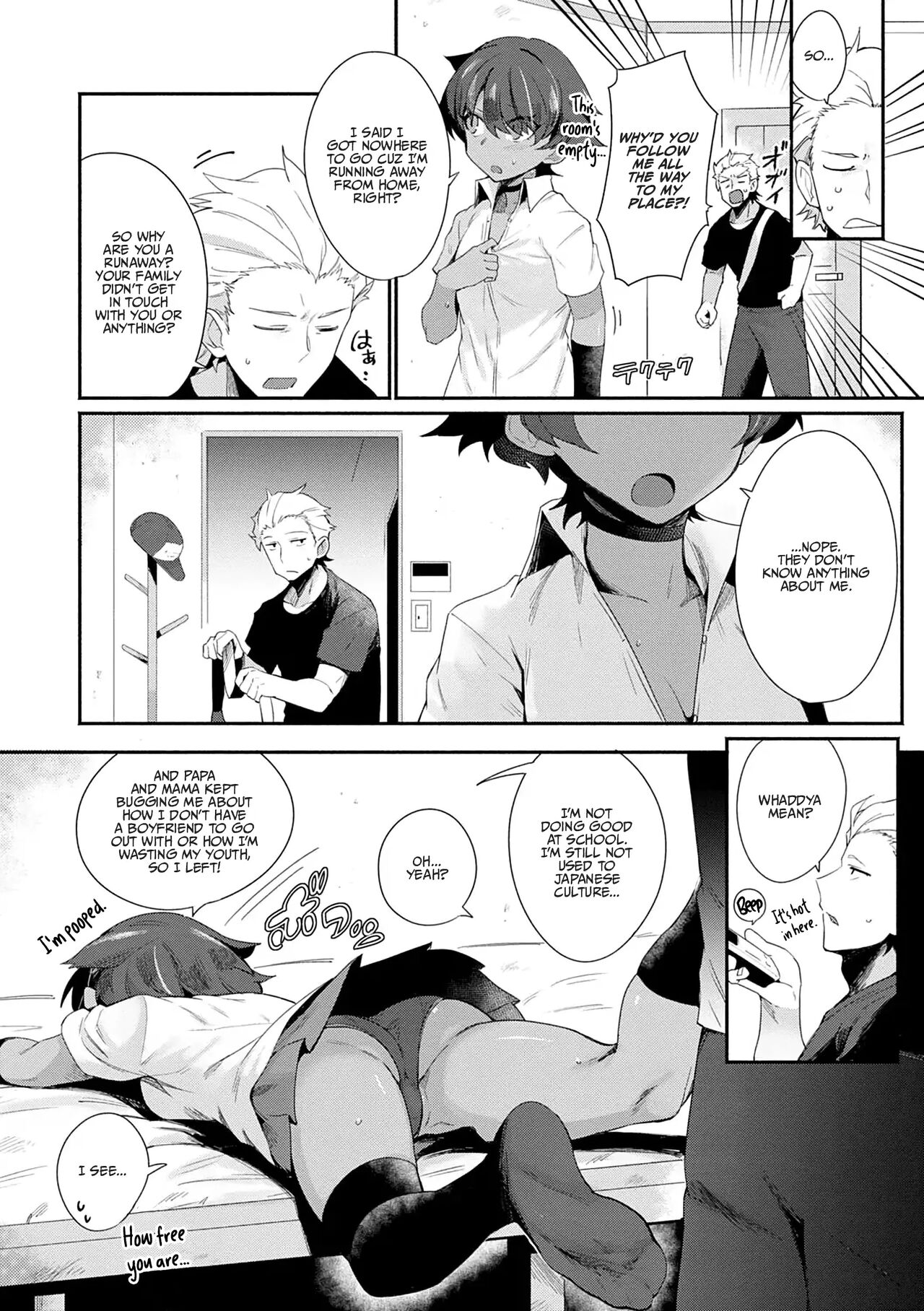 Let's Ibunka Communication! | Let's Intercultural Communication! page 6 full