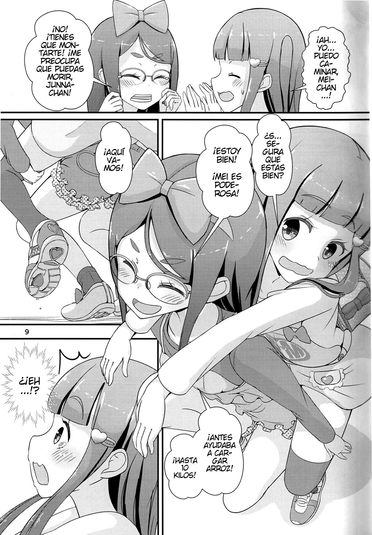 Teacher! Try dressing up as a girl on a school road! page 10 full