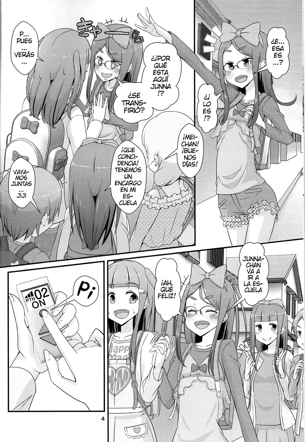 Teacher! Try dressing up as a girl on a school road! page 5 full